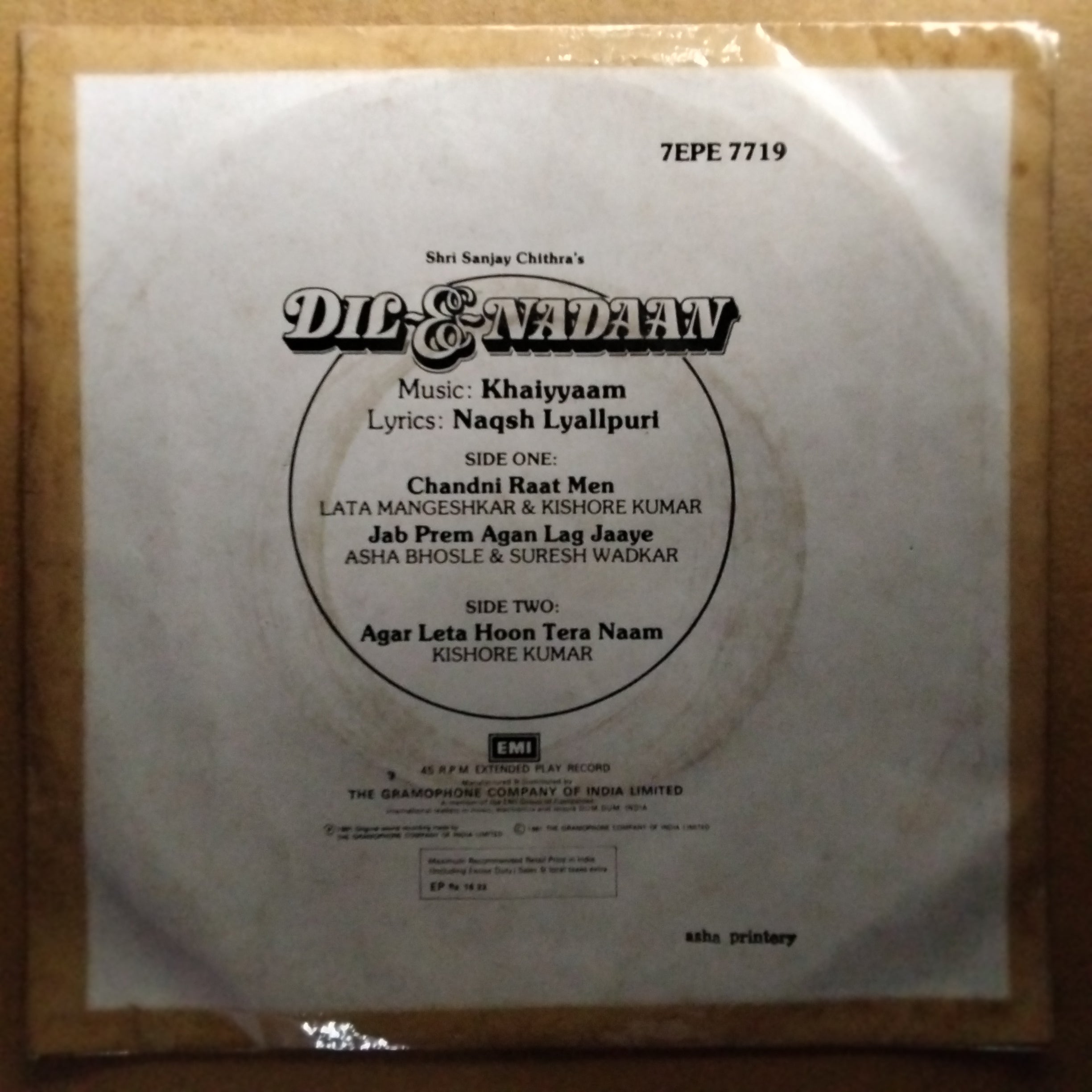 Khaiyyaam*, Naqsh Lyallpuri  - Dil-E-Nadaan (45-RPM)