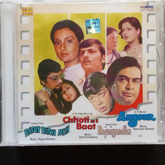 Rajesh Roshan + Salil Chowdhury + R D Burman  - Baton Baton Mein, Chhotisi Baat + Rajnigandha + Angoor (CD)