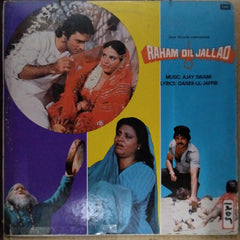 Ajay Swami  - Raham Dil Jallas (Vinyl)