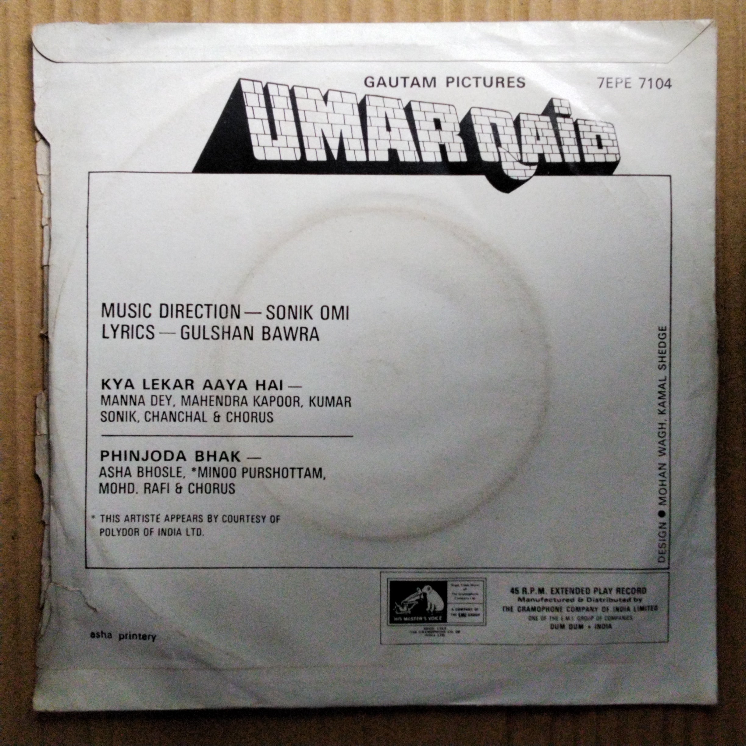 Sonik-Omi  - Umar Qaid (45-RPM)