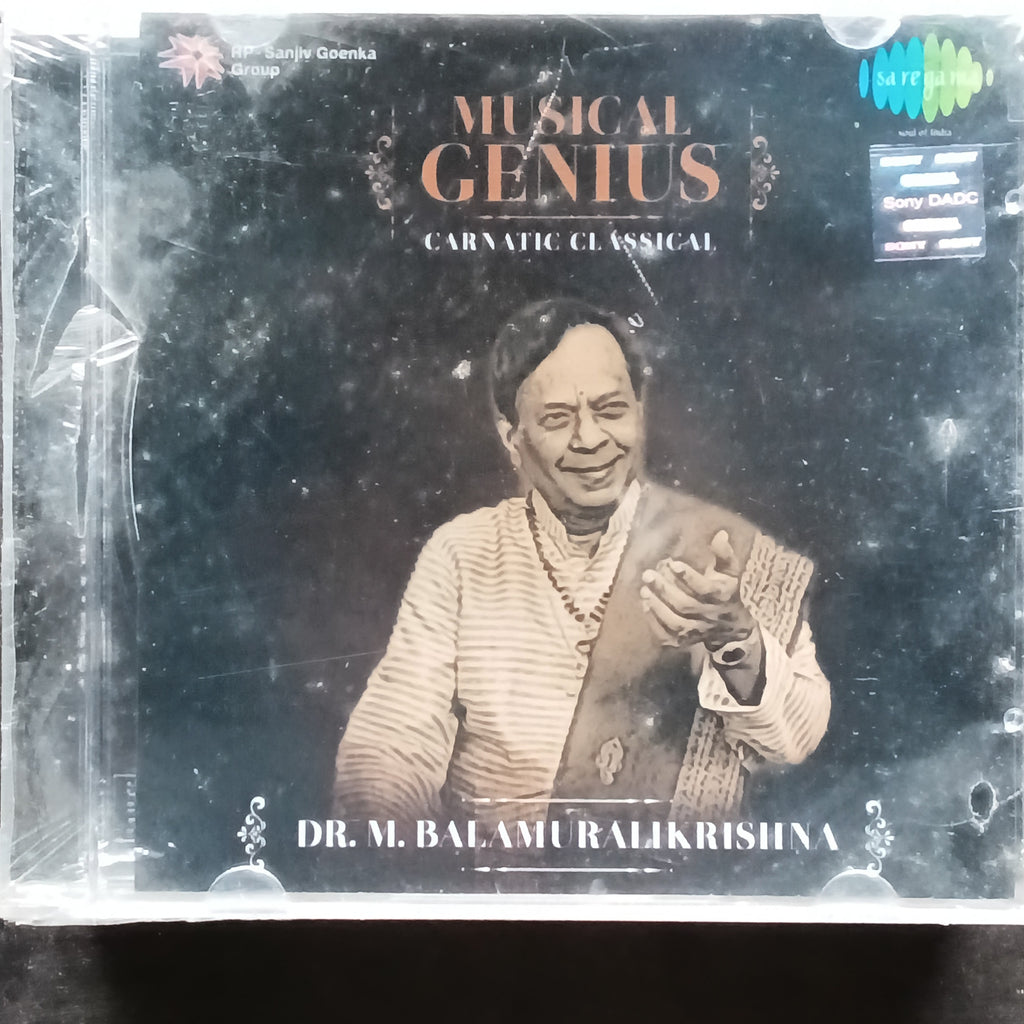 M. Balamuralikrishna  - Musical Genius (CD)