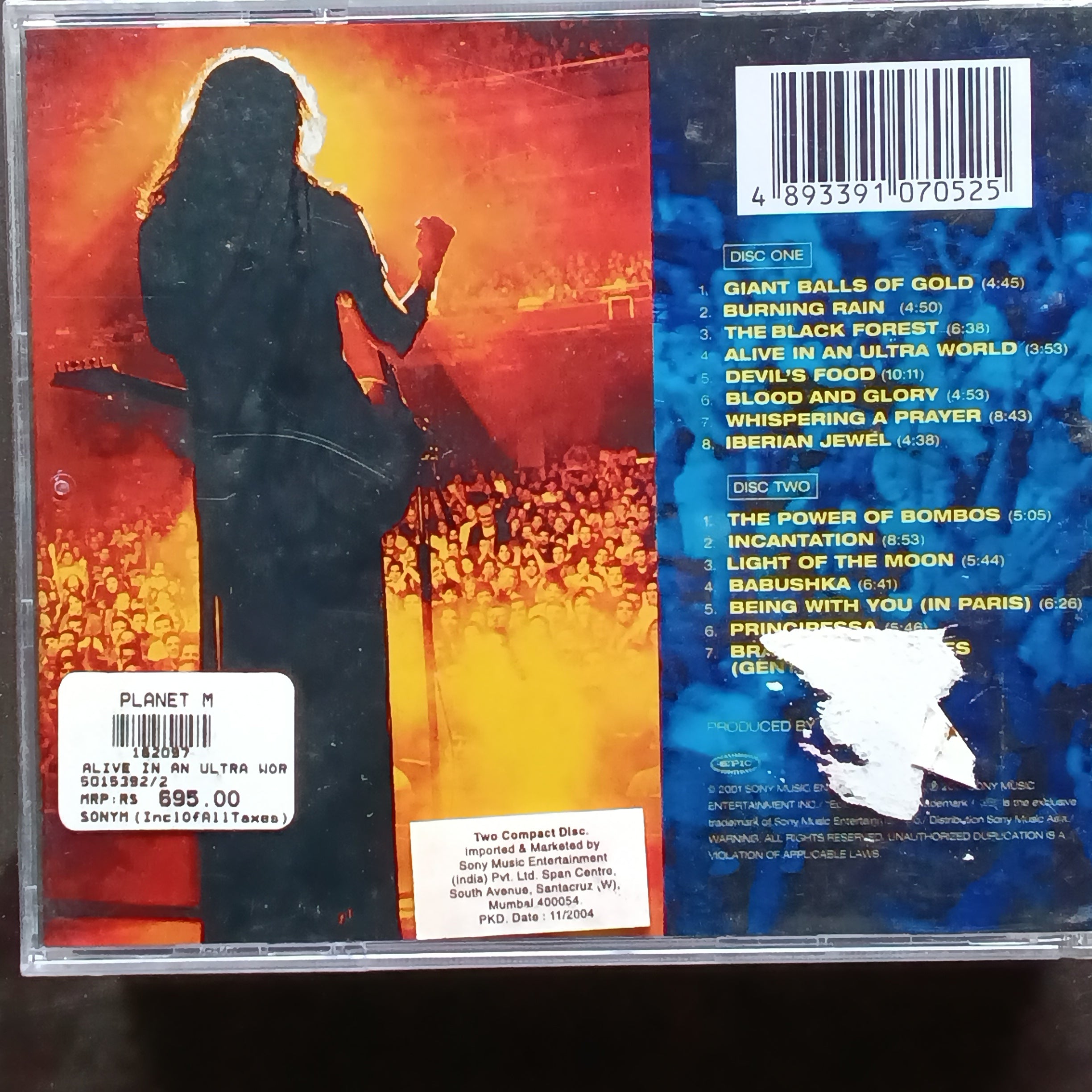 Stevie Vai - Alive In An Ultra World (CD) [2]