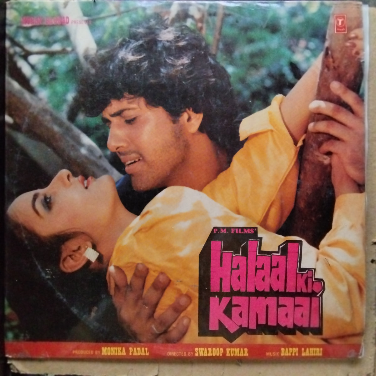 Bappi Lahiri  - Halaal Ki Kamaai (Vinyl)