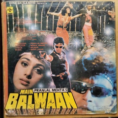 Bappi Lahiri, Anjaan  - Main Balwaan (Vinyl)