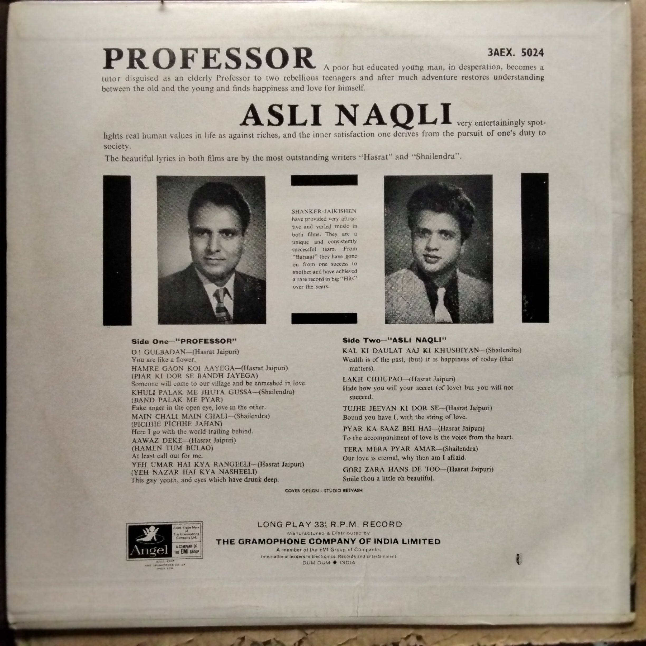 Shanker-Jaikishen - Professor ★ Asli Naqli (Vinyl)