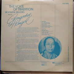 Gangubai Hangal  - Six Soulful Melodies (Vinyl)