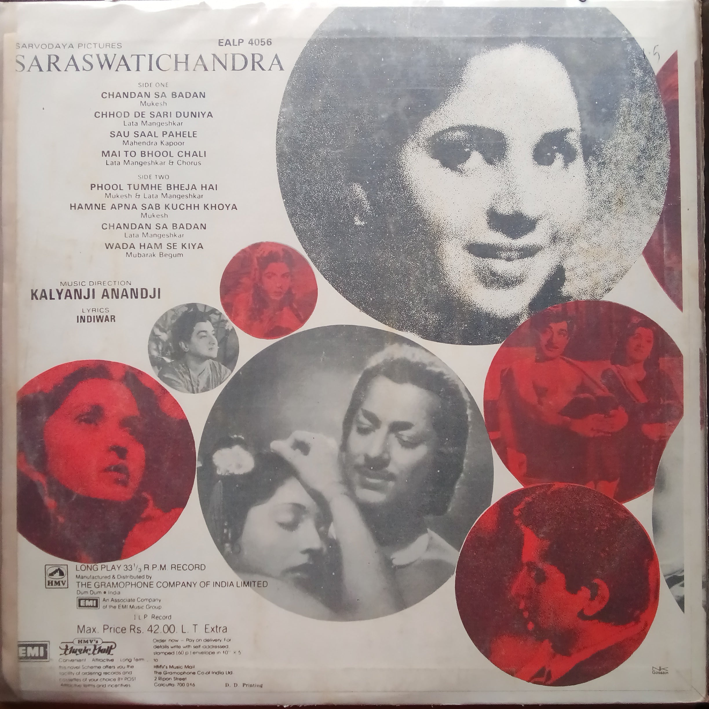 Kalyanji Anandji - Saraswatichandra (Vinyl)