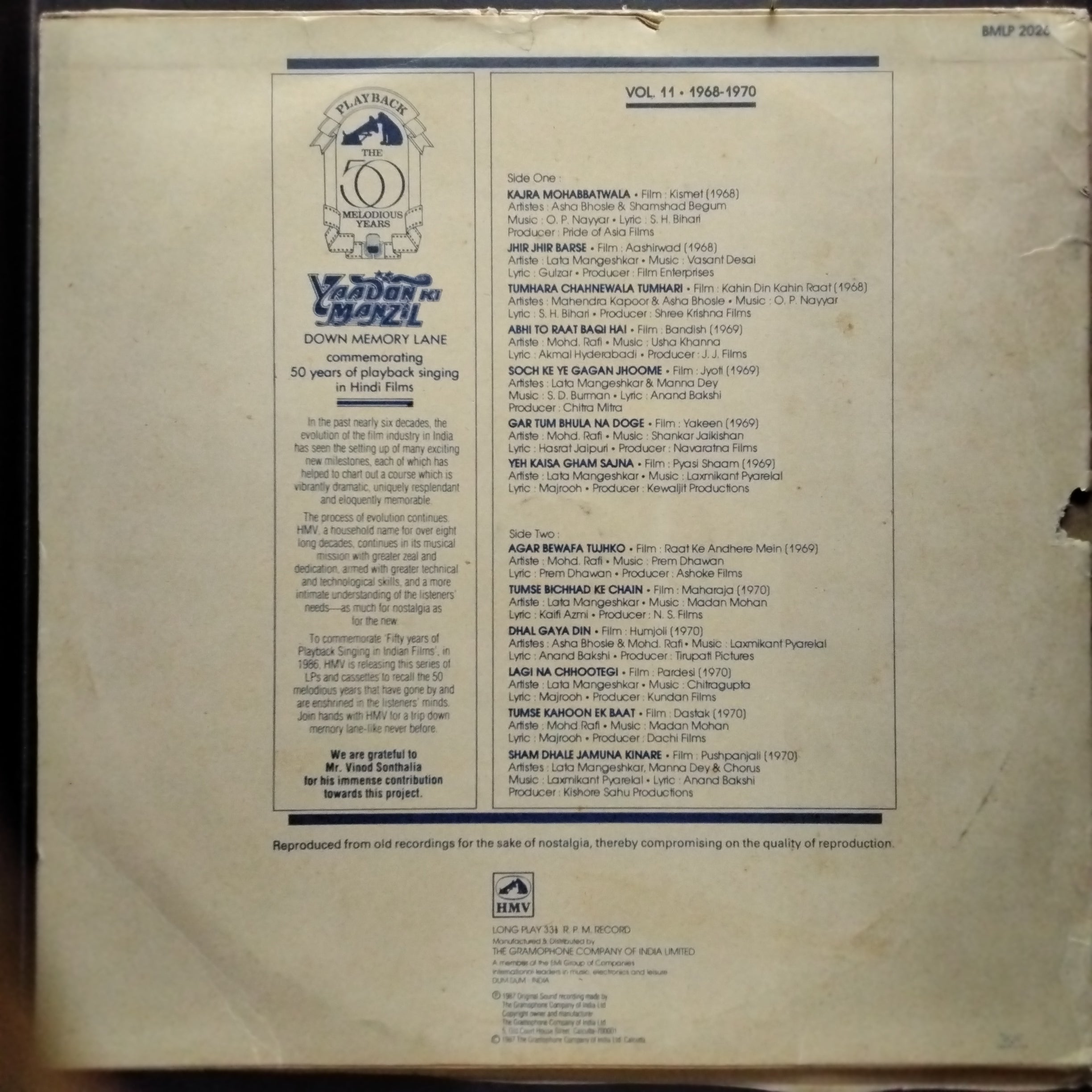 Various  - Yaadon Ki Manzil - Down Memory Lane - Vol.11 (1968-1970) (Vinyl)