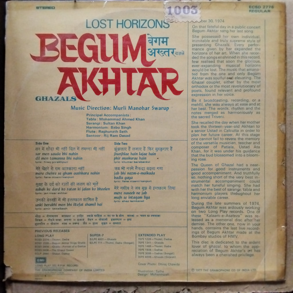 Begum Akhtar  - Lost Horizons (Ghazals) (Vinyl)
