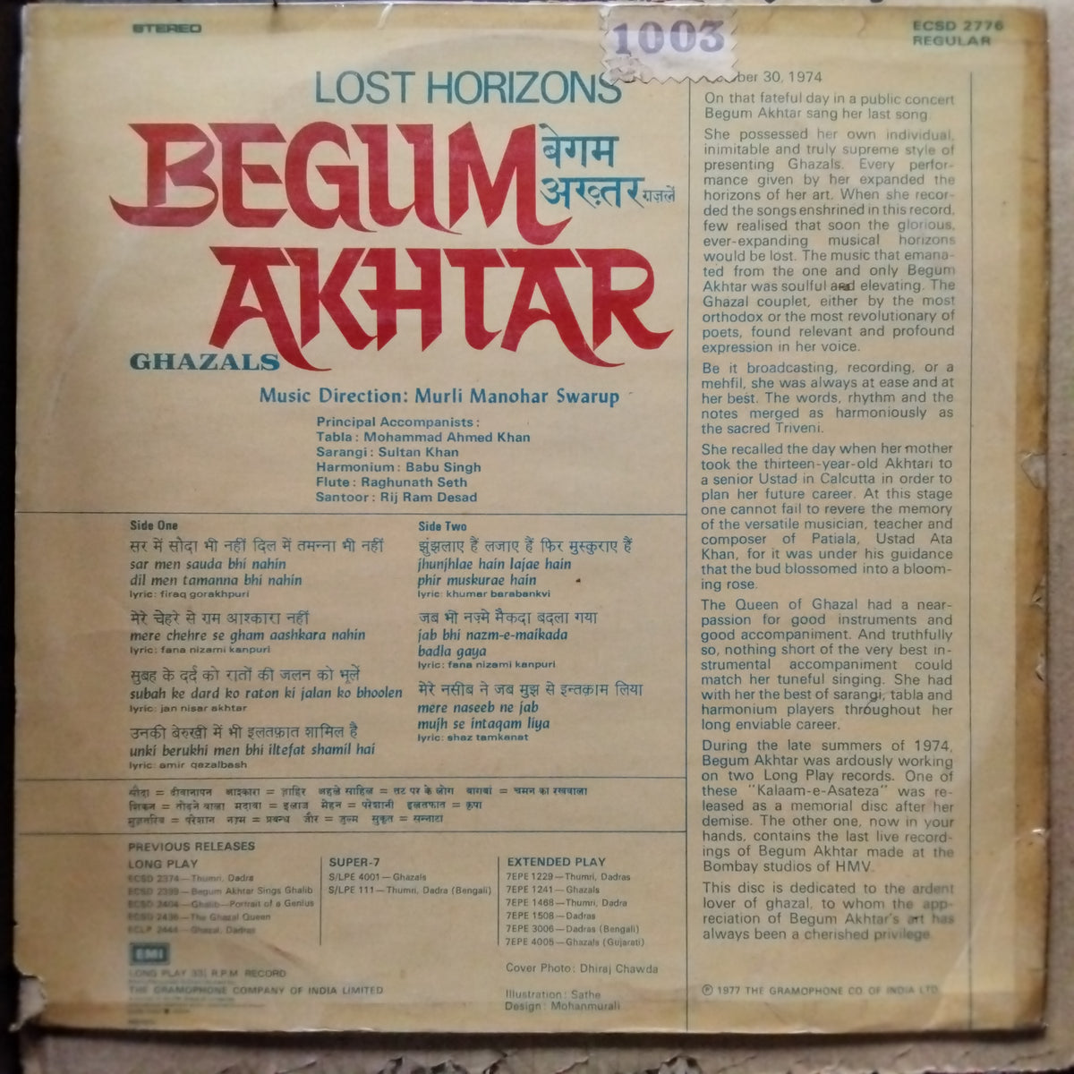 Begum Akhtar  - Lost Horizons (Ghazals) (Vinyl)