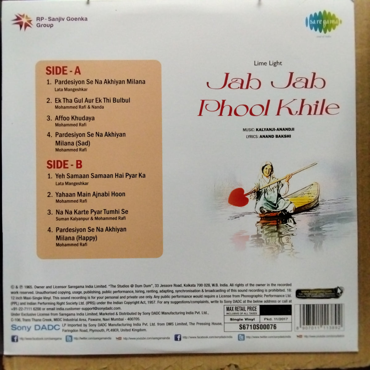Kalyanji Anandji - Jab Jab Phool Khile (Vinyl)