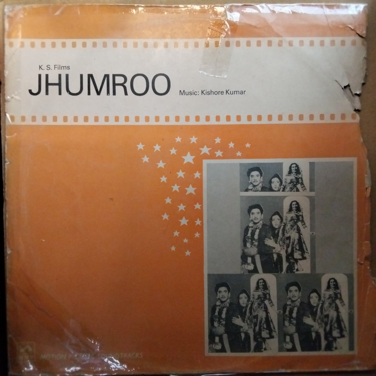 Kishore Kumar  - Jhumroo (Vinyl)