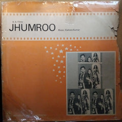 Kishore Kumar  - Jhumroo (Vinyl)