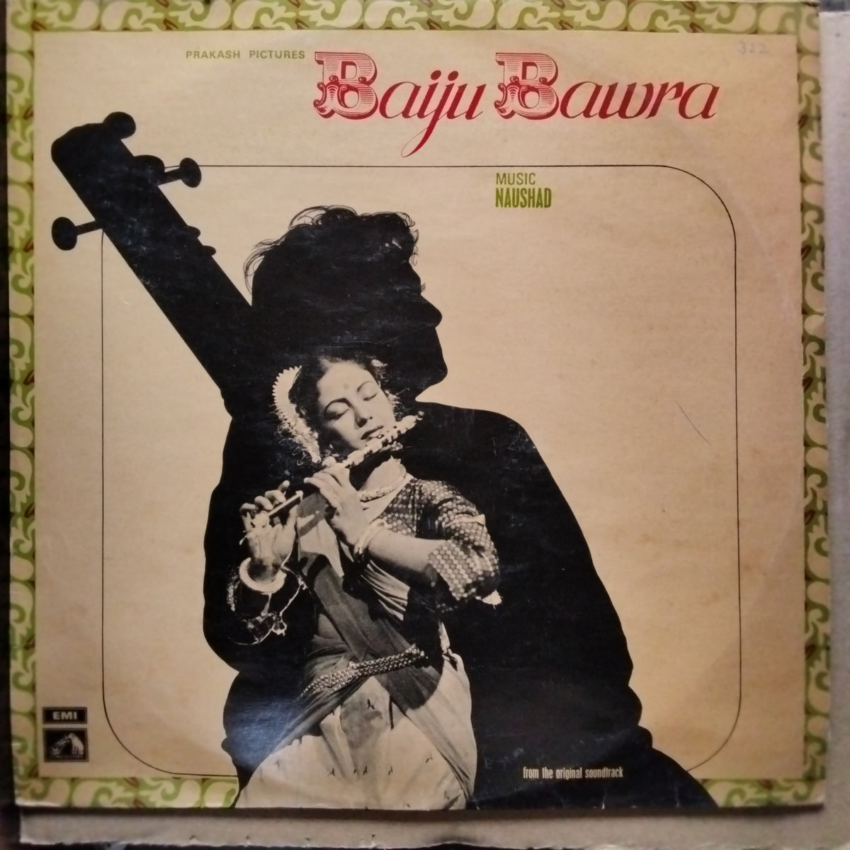 Naushad  - Baiju Bawra (Vinyl)