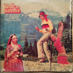 Raamlaxman - Woh Jo Hasina (Vinyl)