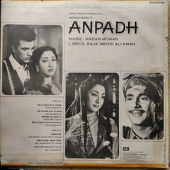 Madan Mohan - Anpadh (Vinyl)