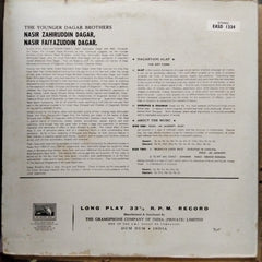 Dagar Brothers  - The Younger Dagar Brothers (Vinyl)