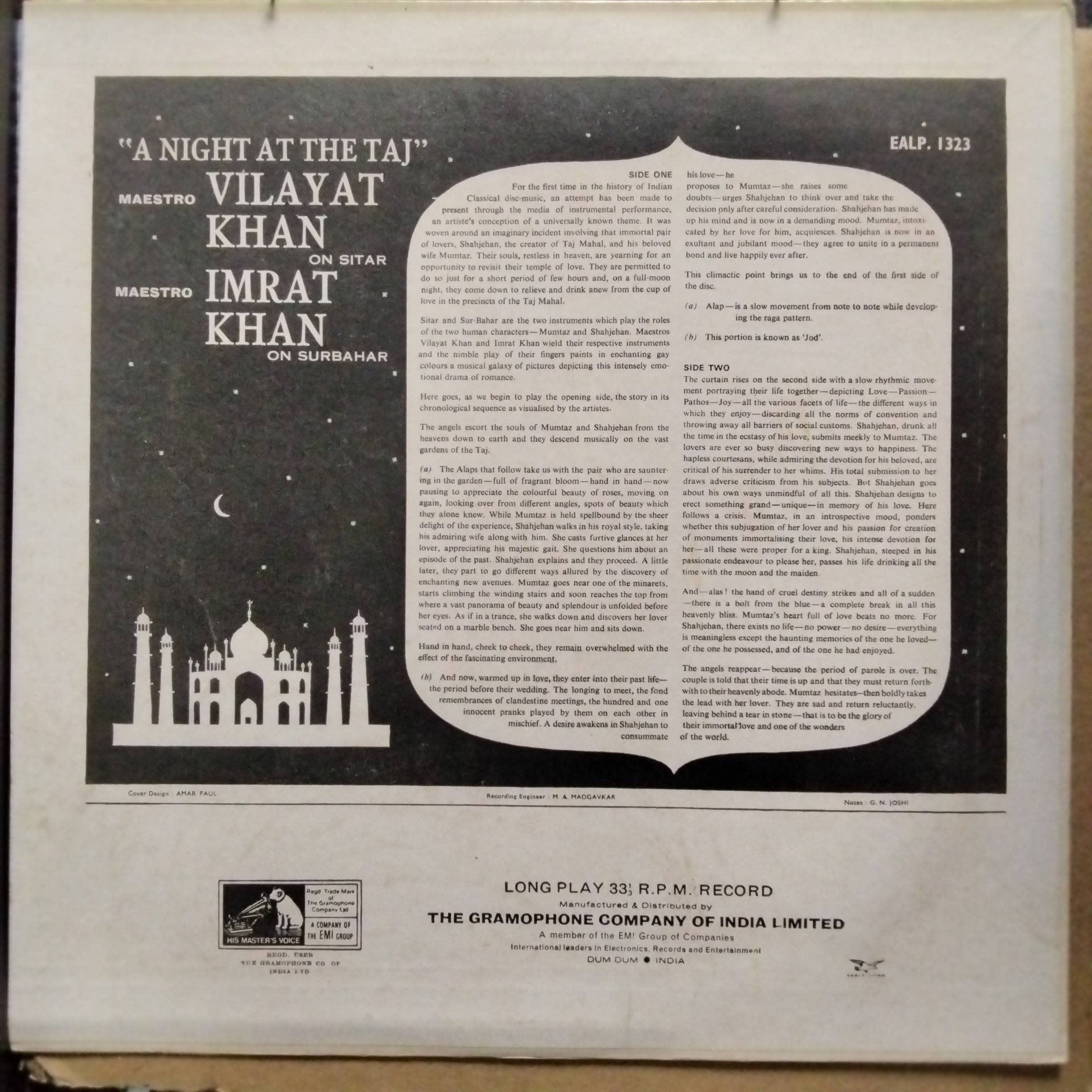 Ustad Vilayat Khan*, Ustad Imrat Khan - A Night At The Taj (Vinyl)