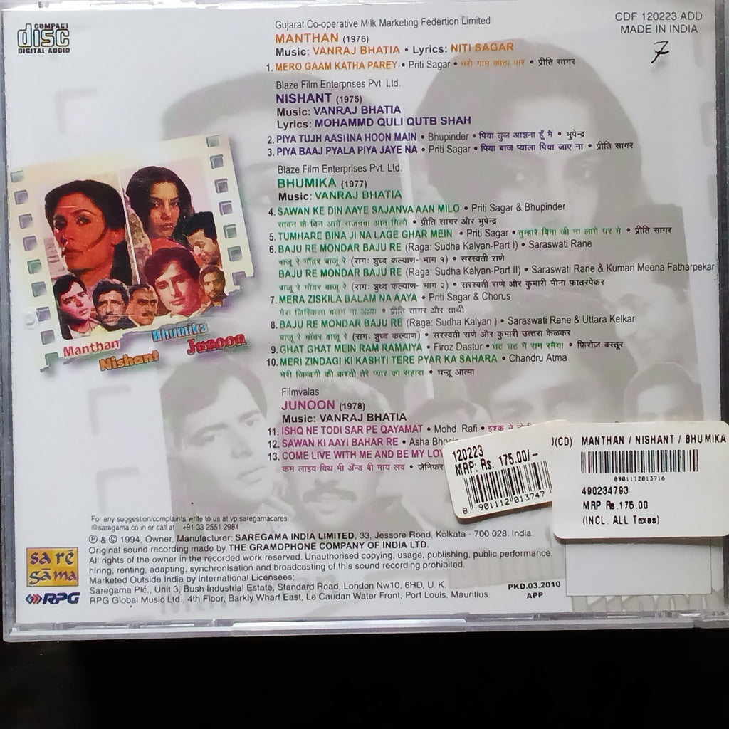 Vanraj Bhatia  - Manthan + Nishant+ Bhumika + Junoon  (CD)