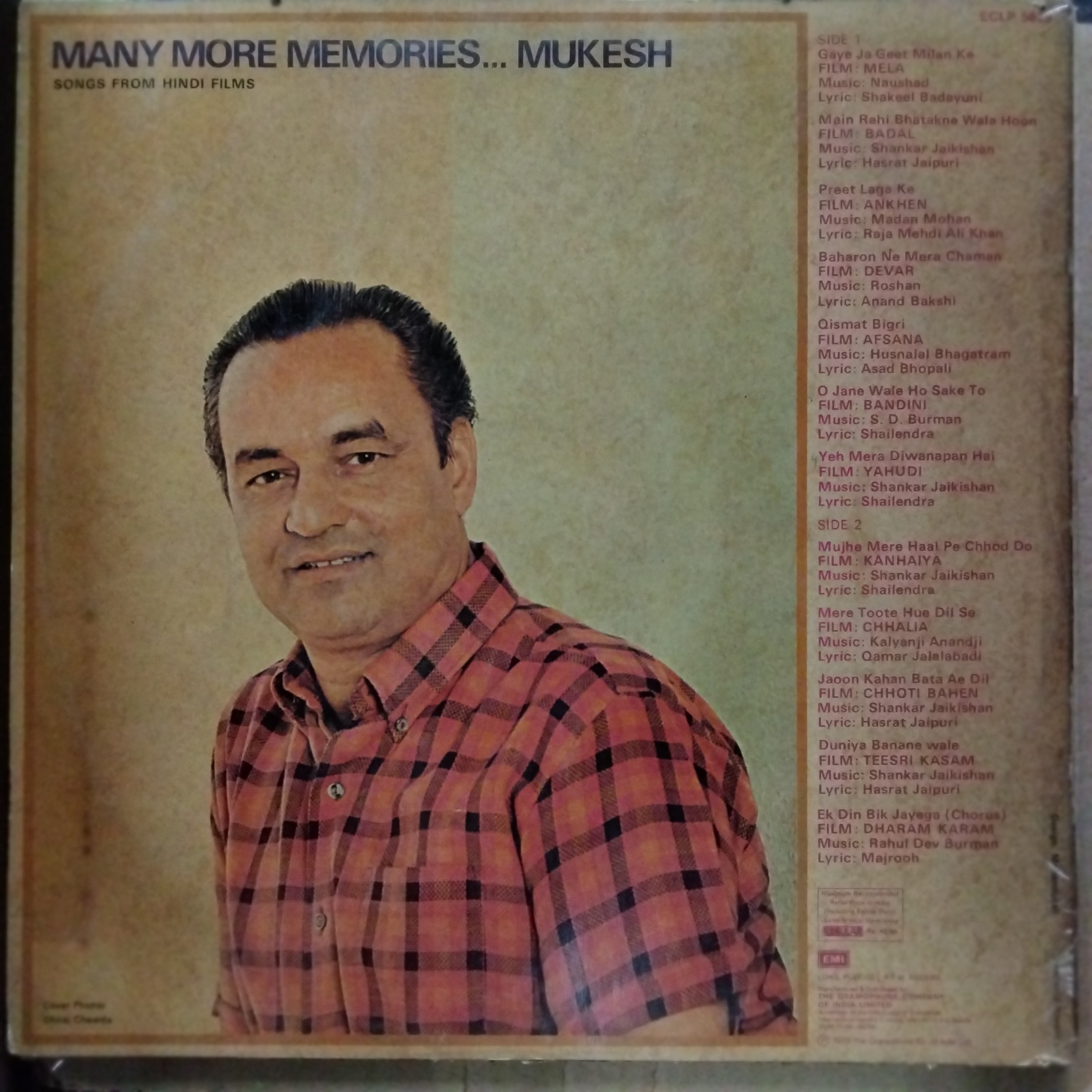 Mukesh  - Many More Memories… (Songs From Hindi Films) (Vinyl)