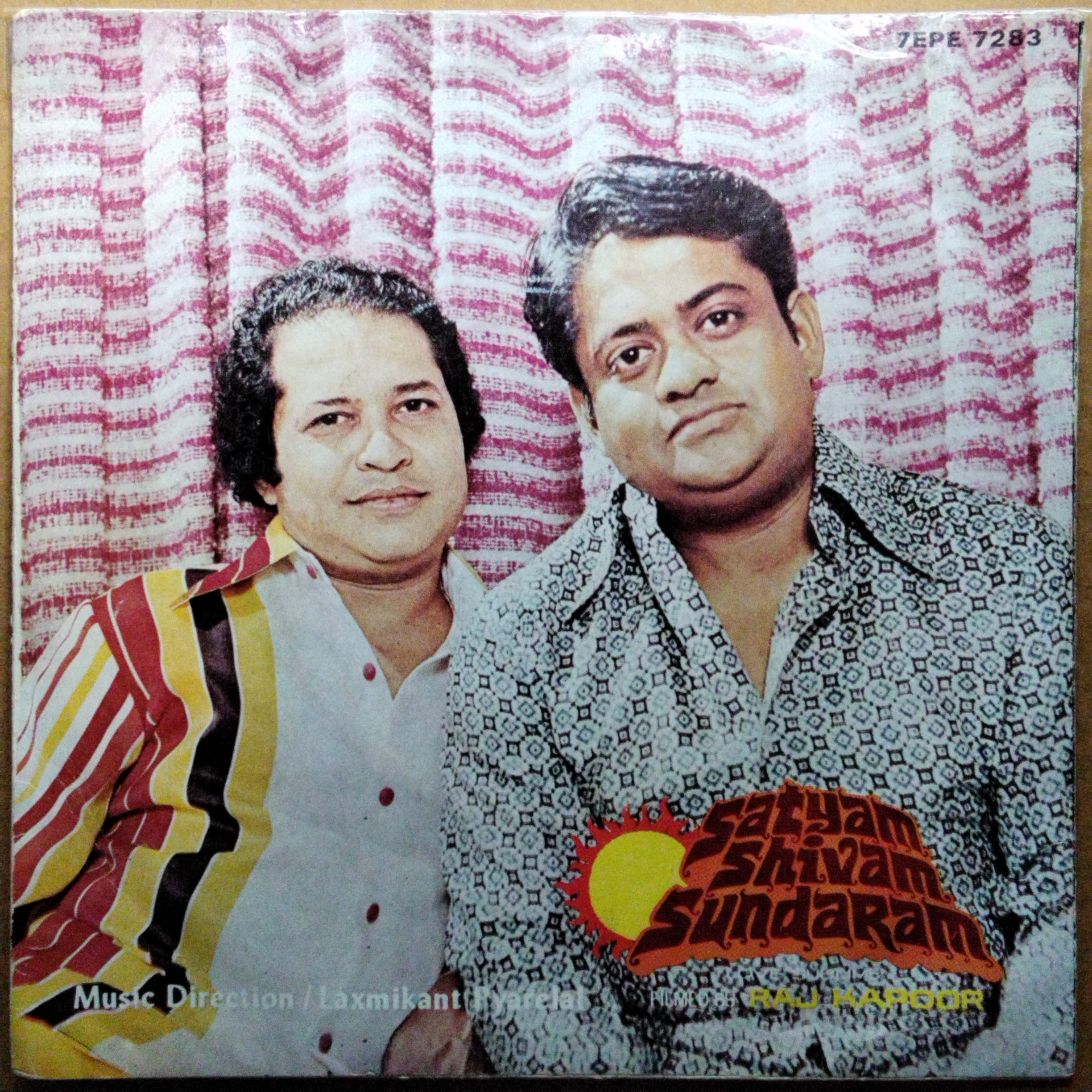 Laxmikant Payerlal  - Satyam Shivam Sundaram (45-RPM)