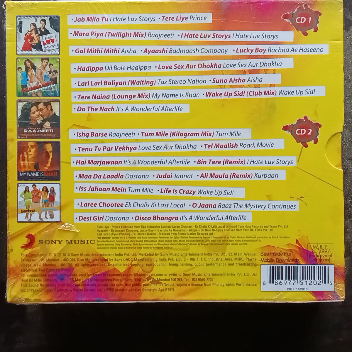 Various  - Bollywood Groove 2010 (CD) [2]