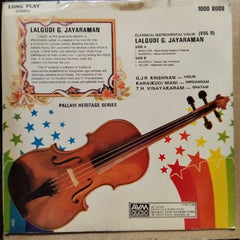 Lalgudi G. Jayaraman - Classical Instrumental Violin  (Vinyl)