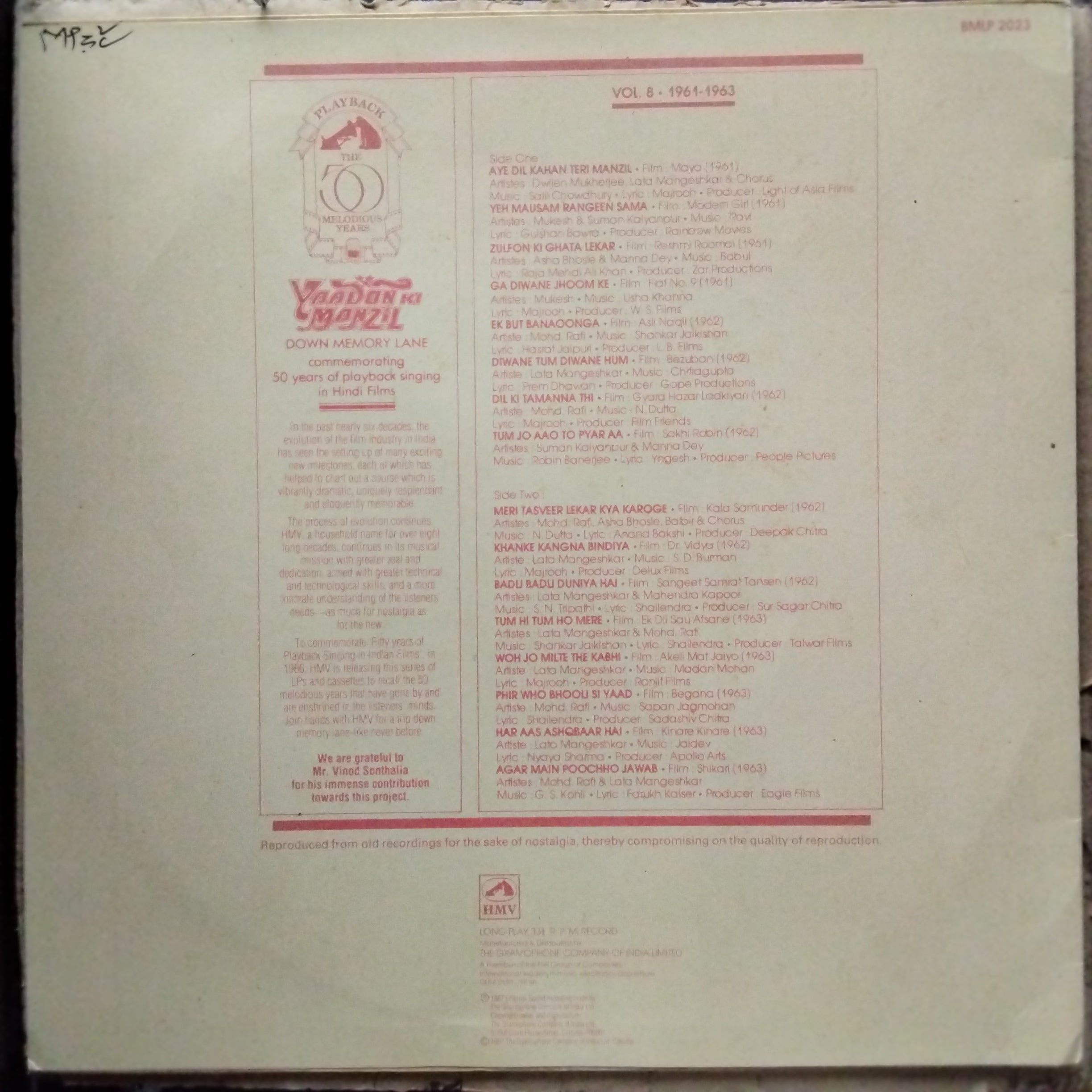 Various  - Yaadon Ki Manzil  (Vinyl)