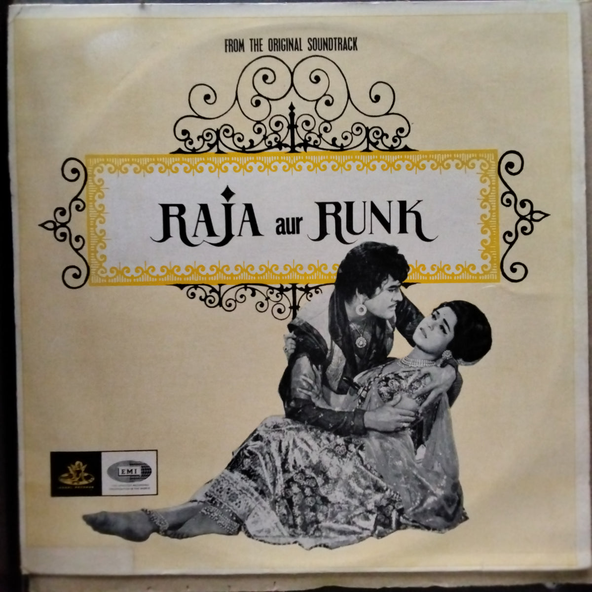 Laxmikant Pyarelal - Raja Aur Runk (Vinyl)