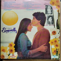 Bappi Lahiri  - Sugandh (Vinyl)