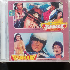 Kalyanji Anandji, Biddu - Janbaaz + Qurbani  (CD)