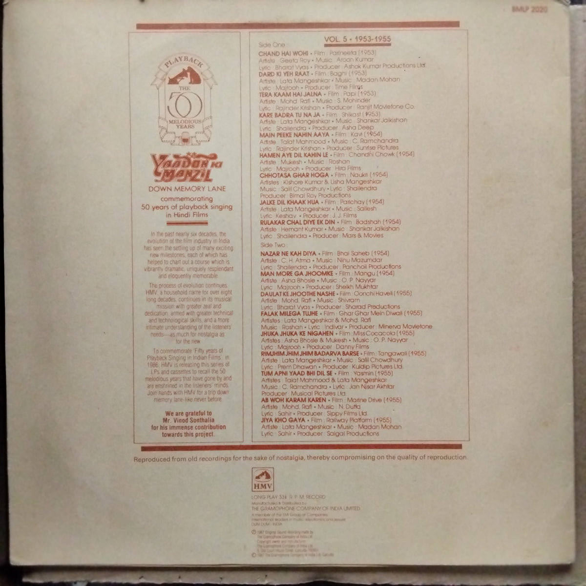 Various - Yaadon Ki Manzil - Down Memory Lane Vol.5 (1953-1955) (Vinyl)
