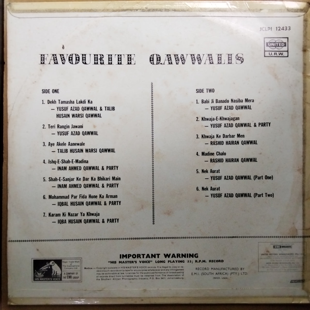 Ahmed Qawwal, Iqbal Husain Qawwal, Rashid Hairan  - Favourite Qawwalis (Vinyl)