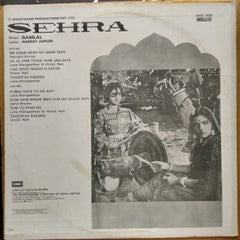 Ramlal, Hasrat Jaipuri  - Sehra (Vinyl)