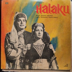 Shankar Jaikishan  - Halaku (Vinyl)