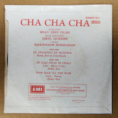 Iqbal Qureshi –  - Cha Cha Cha (45-RPM)