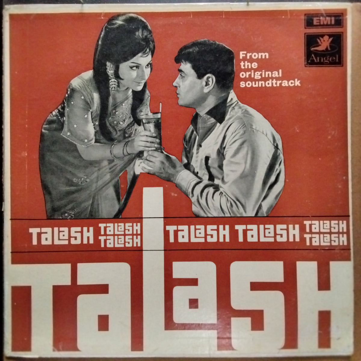 S. D. Burman - Talash (Vinyl)