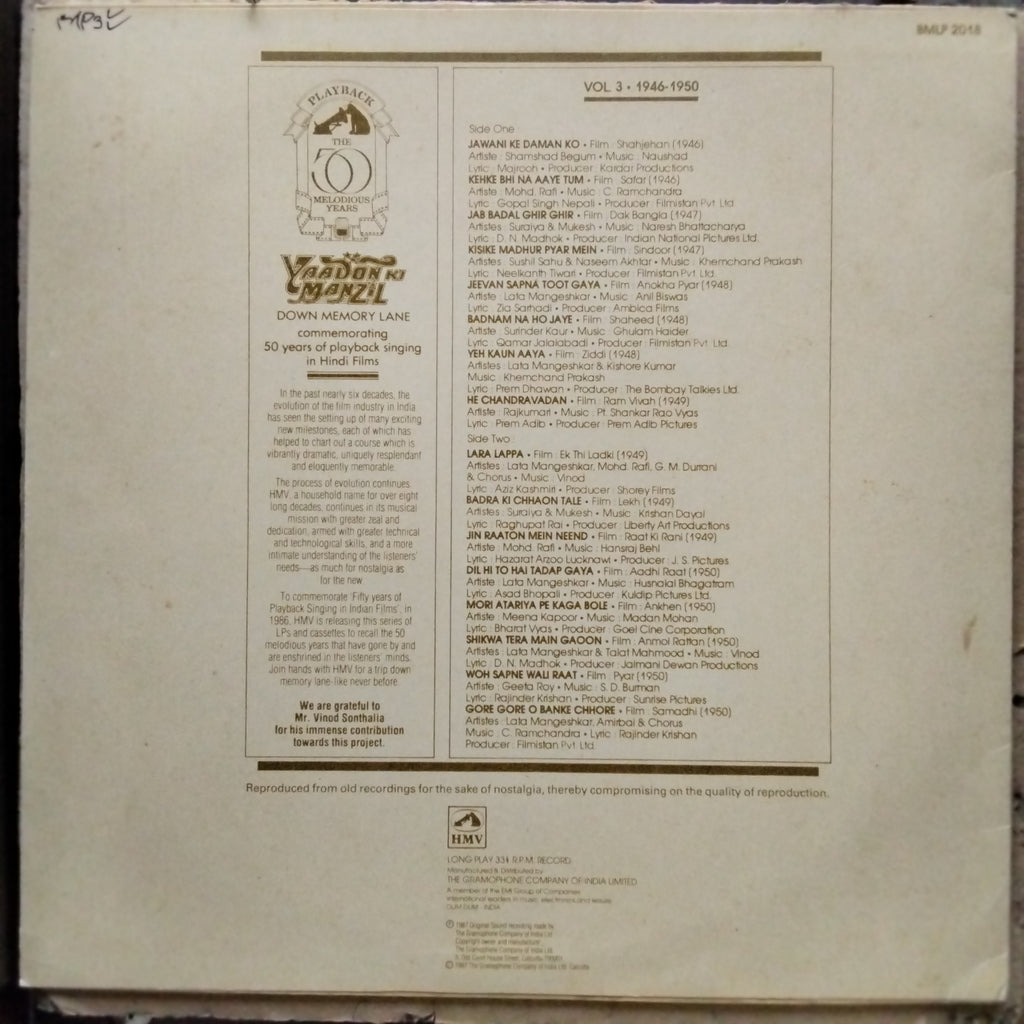 Various  - Yaadon Ki Manzil - Down Memory Lane Vol.3 (1946-1950) (Vinyl)