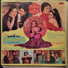Usha Khanna  - Bhayaanak / Meri Biwi Ki Shaadi (Vinyl)