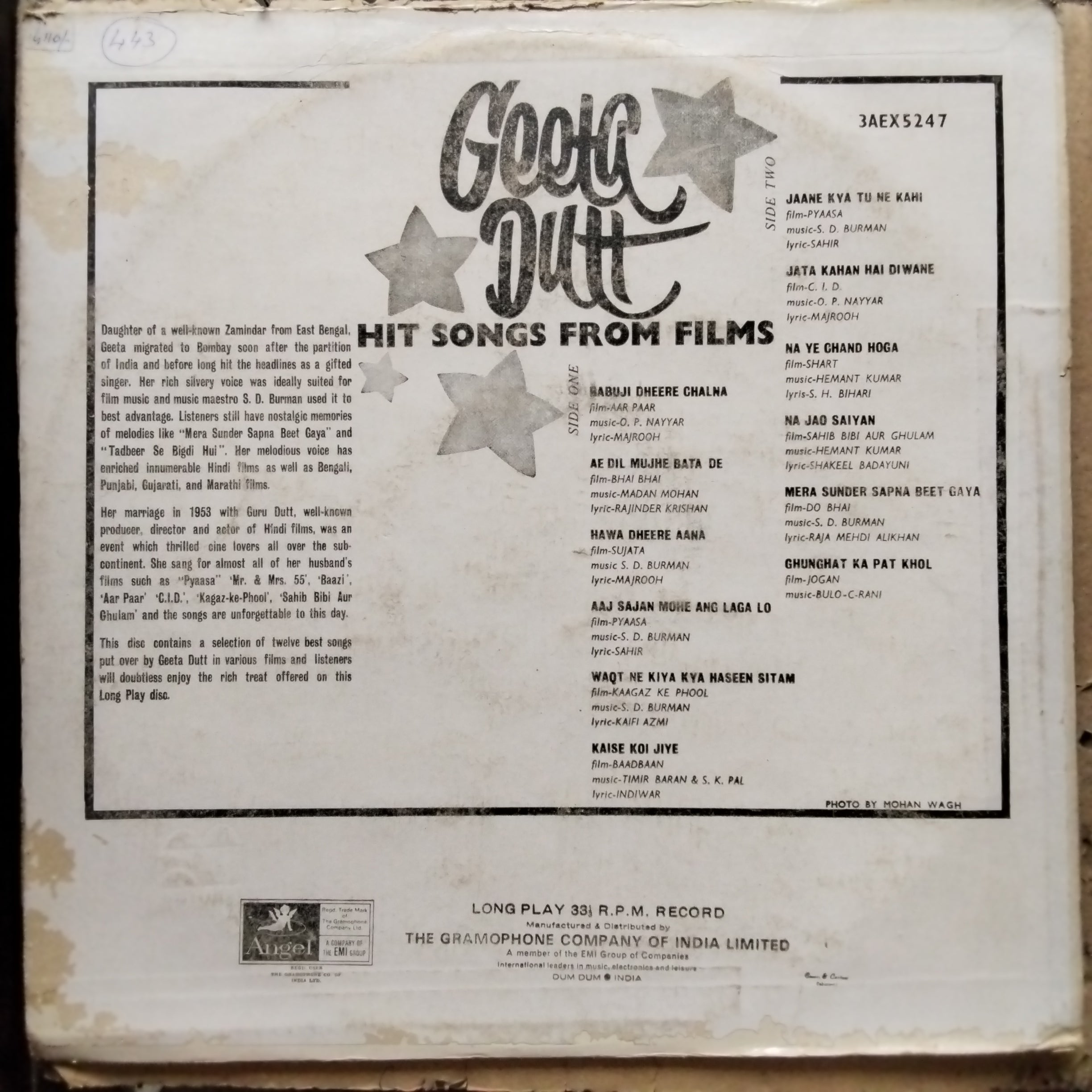 Geeta Dutt  - Hit Songs From Films (Vinyl)
