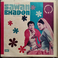 Sonik Omi - Sawan Bhadon (Vinyl)
