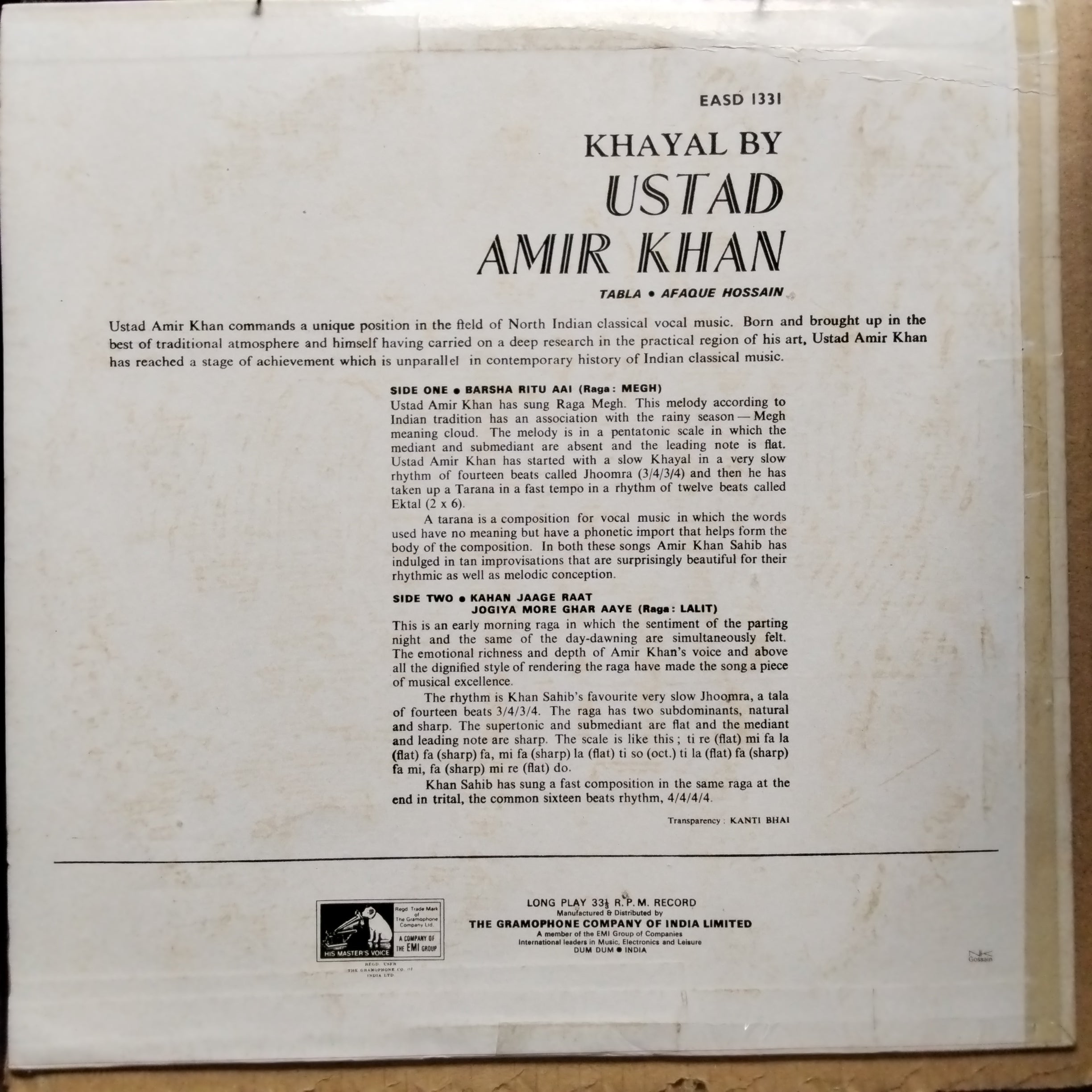 Ustad Amir Khan*  - Khayal By Ustad Amir Khan (Vinyl)