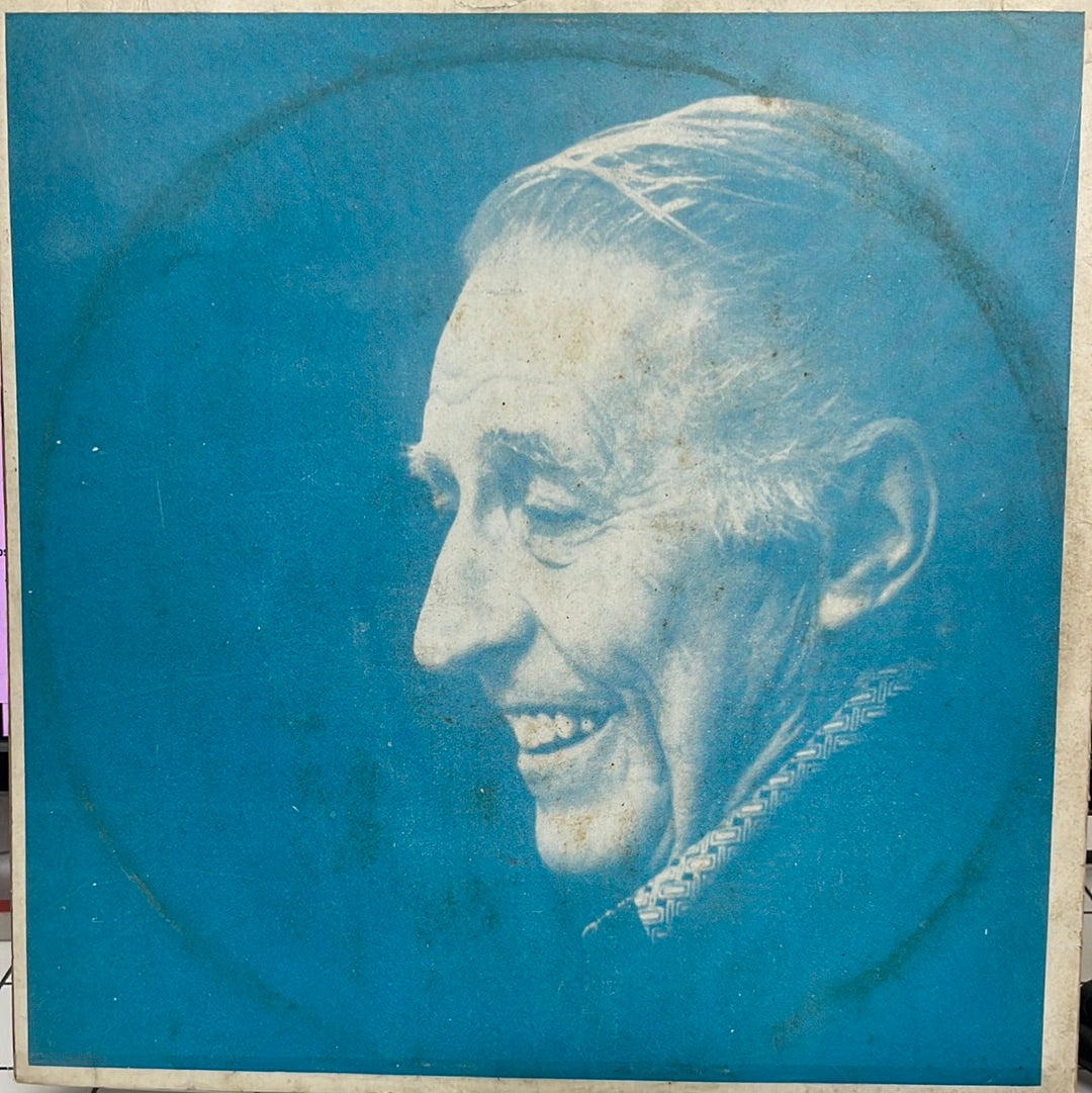 Stan Kenton - Stan (Dard) Kenton (Vinyl)