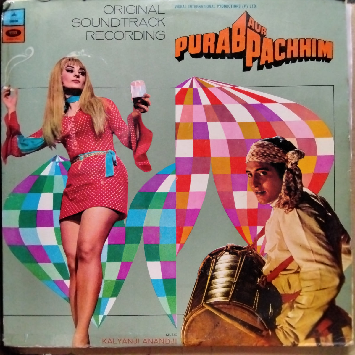 Kalyanji Anandji - Purab Aur Pachhim (Vinyl)