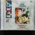 Shankar Jaikishan + Laxmikant Pyarelal  - Mere Huzoor + Mehboob Ki Mehndi  (CD)