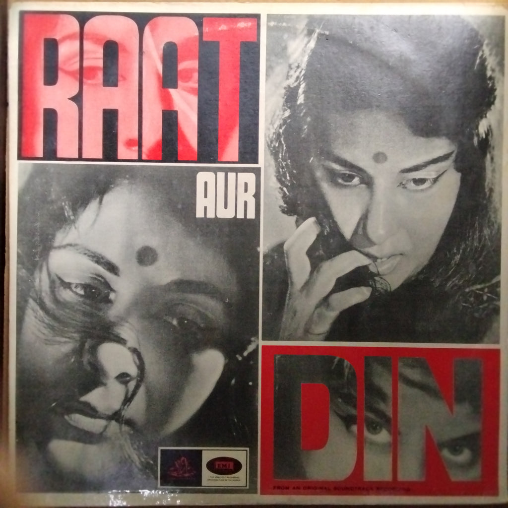 Shankar Jaikishan*  - Raat Aur Din (Vinyl)