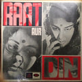 Shankar Jaikishan*  - Raat Aur Din (Vinyl)