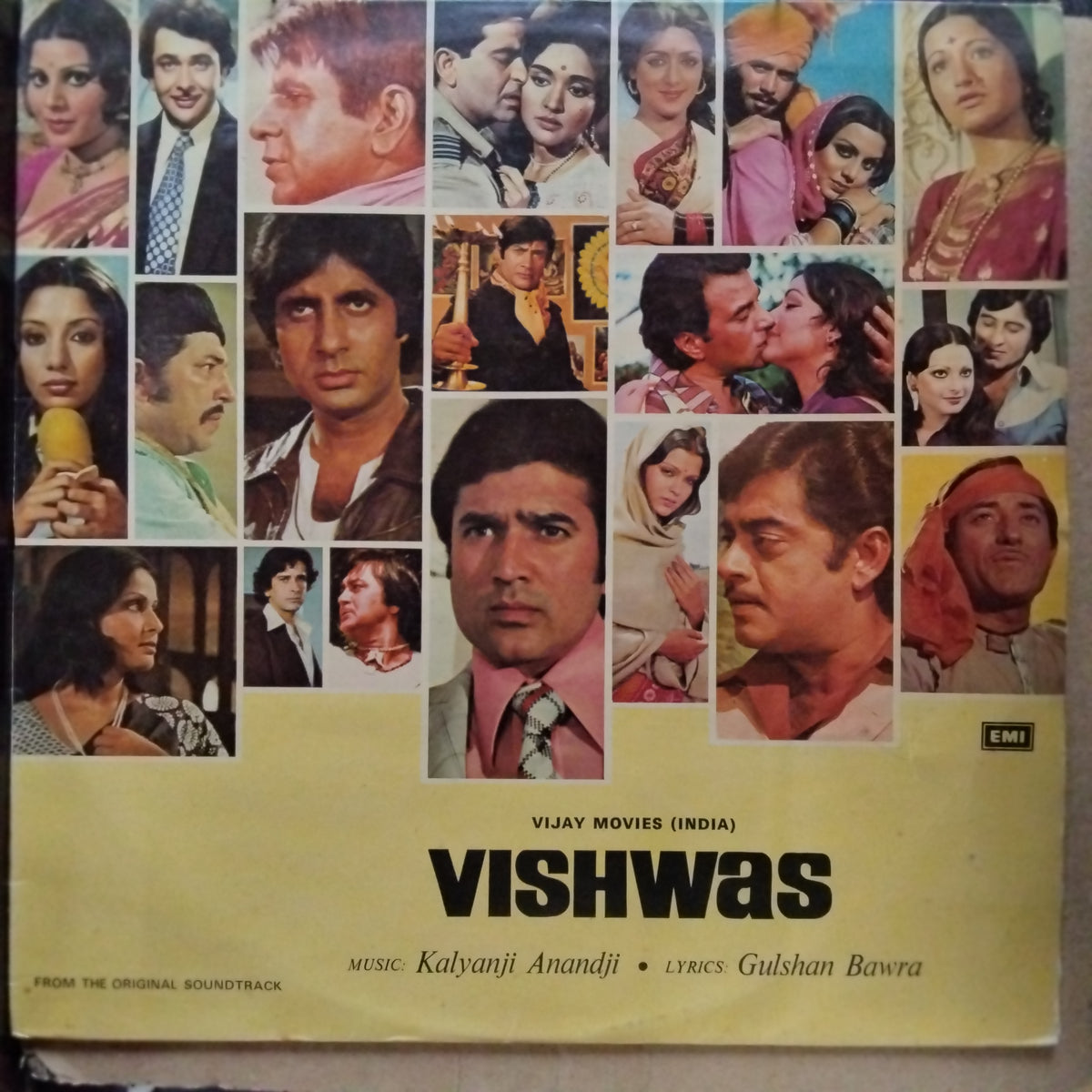 Kalyanji Anandji  - Vishwas (Vinyl)