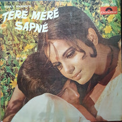 S. D. Burman - Tere Mere Sapne (Vinyl)
