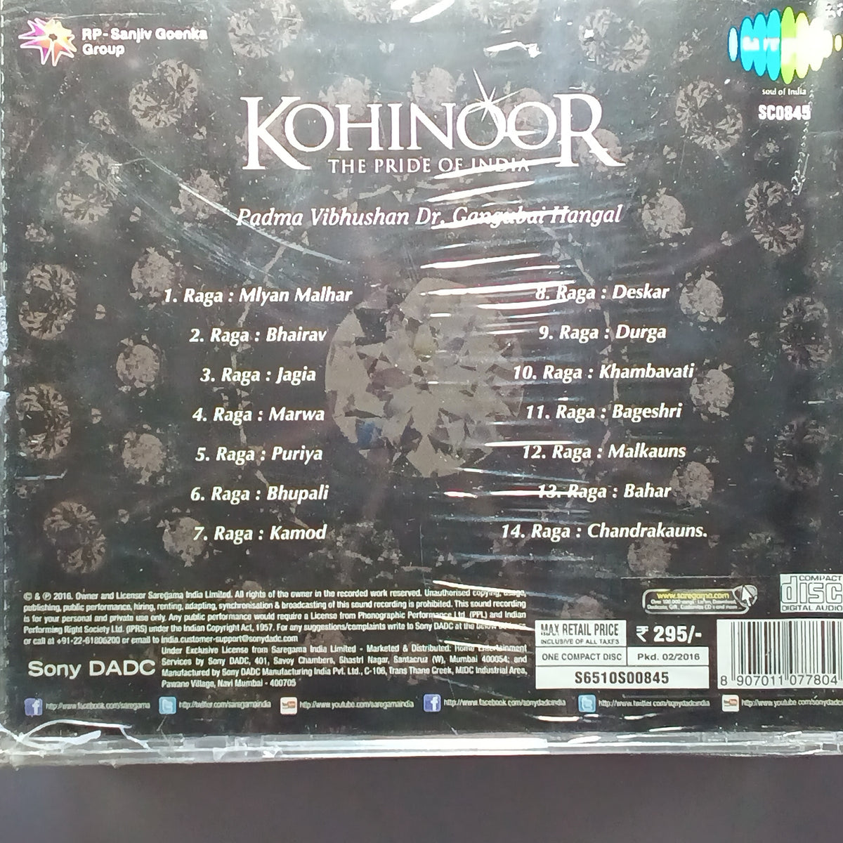 Gangubai Hangal  - Kohinoor (CD)